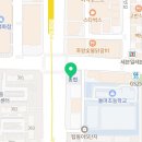 성남농협 하나로마트 야탑역점 이미지