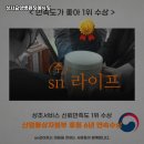 성서요양병원 네이버블로그