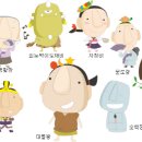 한경농장 이미지