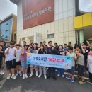 장성군장애인종합복지관