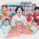 아이파크아이숲 어린이집 이미지