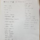 금화민박 이미지