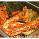 전라도꽃김치