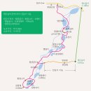 26년10월31일(토)신비한 물의 나라... 구채구 - 황룡 및 송평구- 비평구 힐링(6일) 이미지