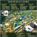 주식회사 밸리 이미지