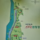 홍천 에코밸리캠핑장ㅣ시골집 놀러온 듯한 계곡캠핑장 정자사이트 이용후기