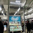 금천약국 이미지