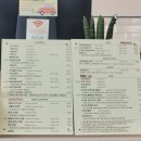 금강수변공원(보람동) | [세종시 보람동] 금강수변공원 캠핑 카페 피크닉백