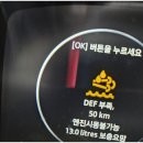 부영카센타 이미지