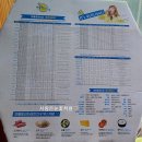 반올림피자샵월배송현점 | 박나래피자 , 반올림피자샵 후기 / 더블포크 쉬림프피자 먹어본 후기!
