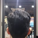 부강헤어