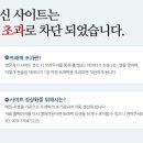 (주)해밀로직스