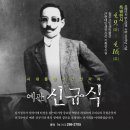 충북대학교박물관 이미지
