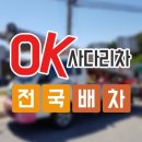 중전마을회관 이미지