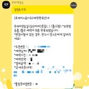이대연습실 로제이 이미지