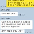 해든 이미지
