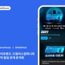 컴퍼니비 이미지