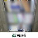 건축사사무소캐비닛