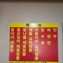 아사원 이미지