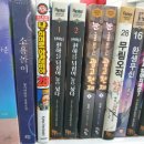 글사랑광고 이미지