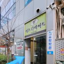 율하브로우눈썹&속눈썹