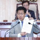 관산시장 이미지