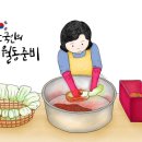 혁이네축산 이미지