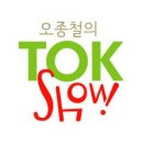 드림 P&T 이미지