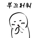 인터포레스트인 이미지