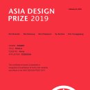 사랑 의료기기 이미지