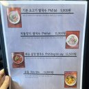 하이퐁가든 네이버블로그