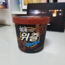 써브웨이천안충무로점 이미지
