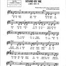 Stand By Me - 영상, 가사 해석, 악보 이미지