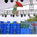 남한산성문화제 이미지