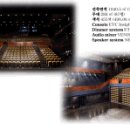 서강대학교 메리홀 대극장 Daum카페