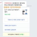 (주)신우티피에스
