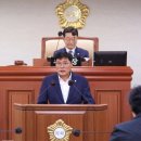 온전한의원 이미지