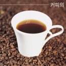 덤커피 이미지