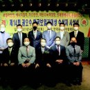 (주)대일에너지 이미지