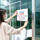 강서구민올림픽체육센터 이미지