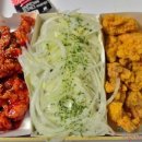 노랑통닭 병영점 네이버블로그