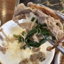 한마당 노래방 | 대구 방촌동 맛집 망우공원 밥집 쌍쌍오리한마당 본점