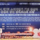 대상주식회사 이미지