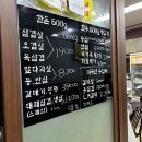 본토박이한우 이미지