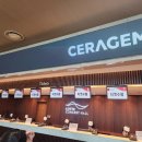 세라젬 | 세라젬 웰니스 토크 콘서트 후기