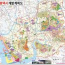 서울수락초등학교 | (독서후기)지금도사야할 아파트는 있다