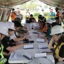 광주소방장비 이미지