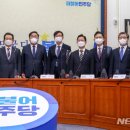 김&홍부동산