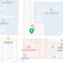 수완 본 약국 이미지