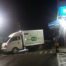 송산농협하나로마트 이미지